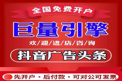 SEM广告投放的五大误区及如何避免？——以成功案例说明